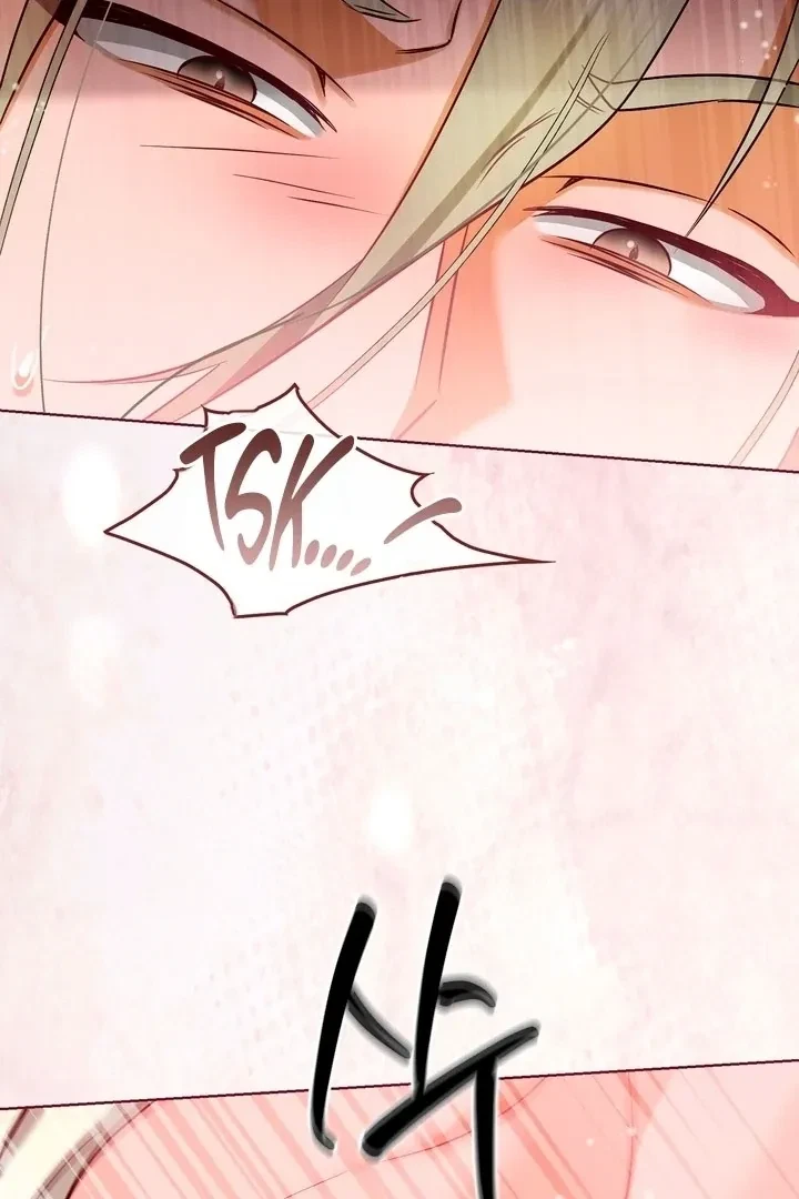 Chapter 30, page 16