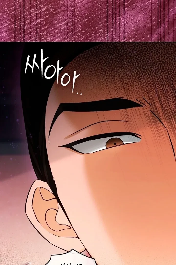 Chapter 30, page 39