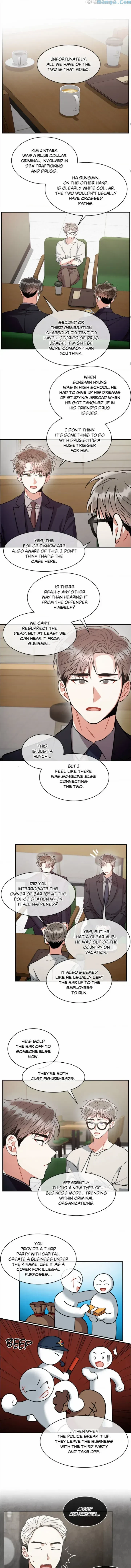 Chapter 63, page 7