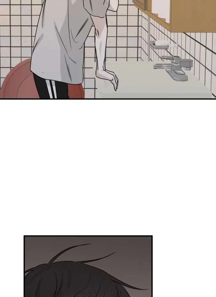 Low Tide In Twilight Chapter 41, page 16