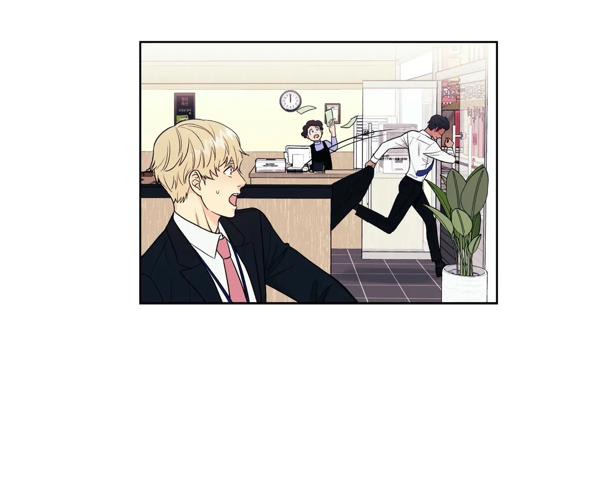 Chapter 2, page 23