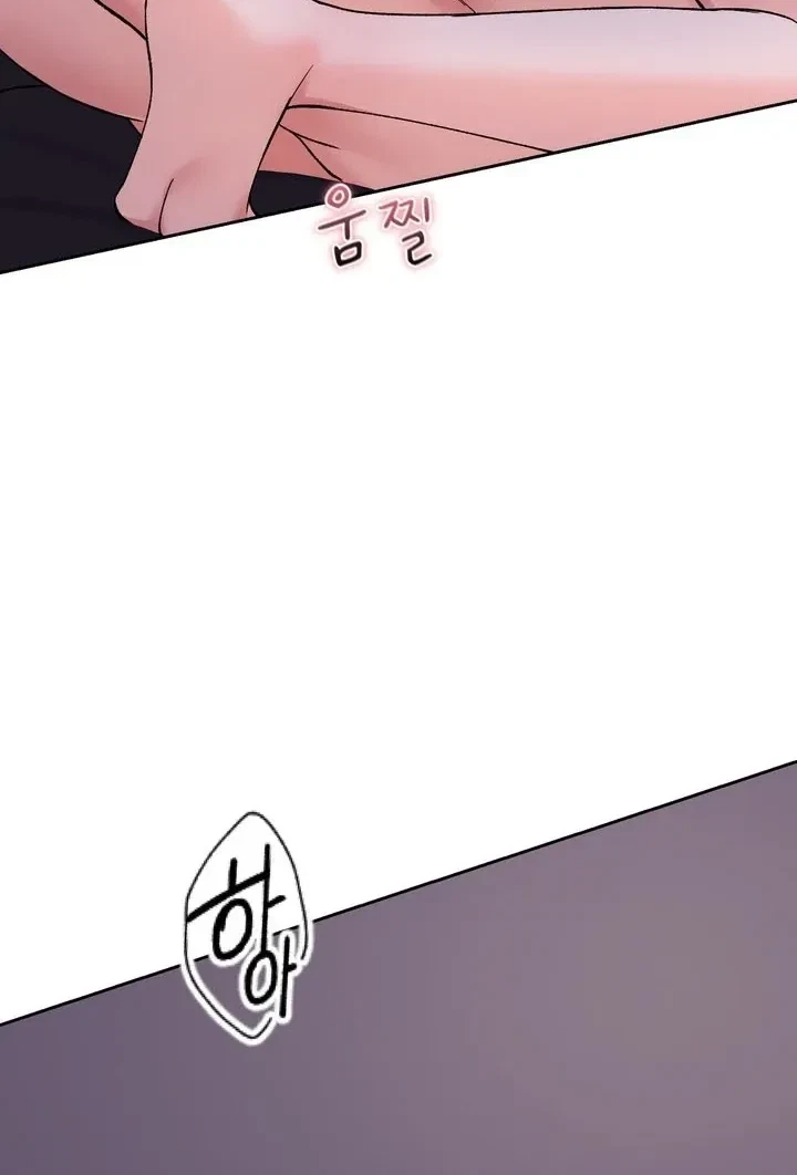 Chapter 54, page 105