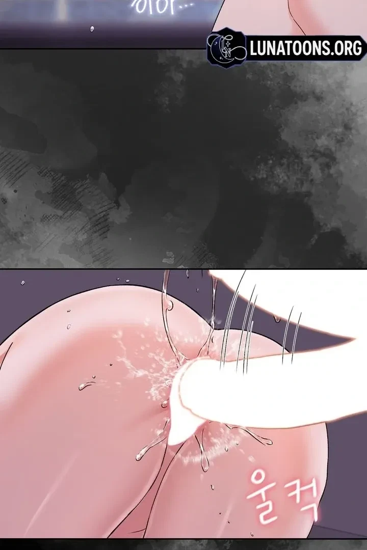 Chapter 54, page 113