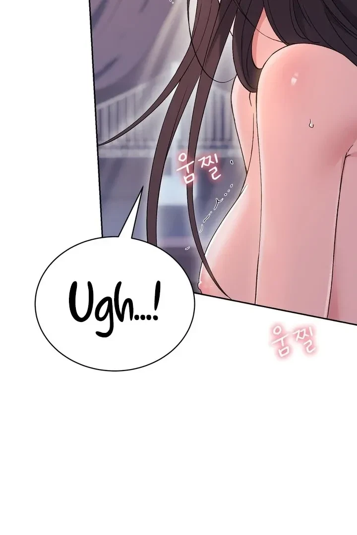 Chapter 54, page 7