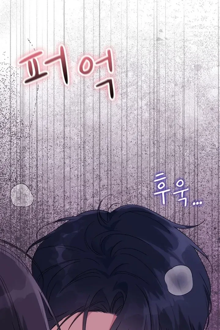 Chapter 54, page 90