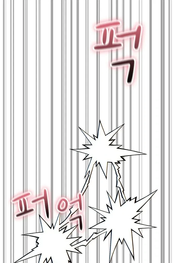 Chapter 54, page 96