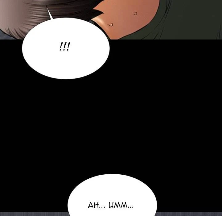 Chapter 37, page 98