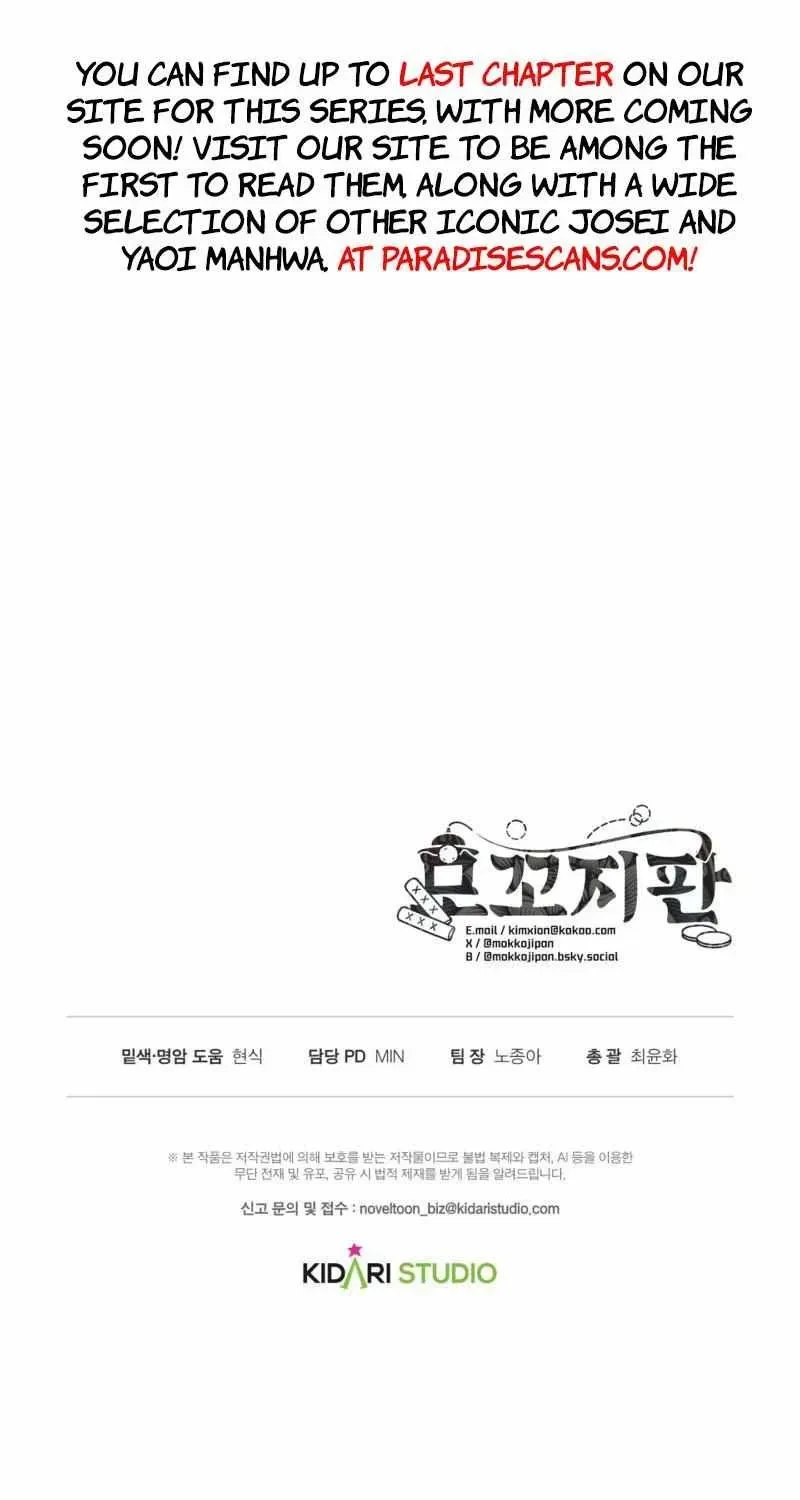 Notice. : Officials, page 66
