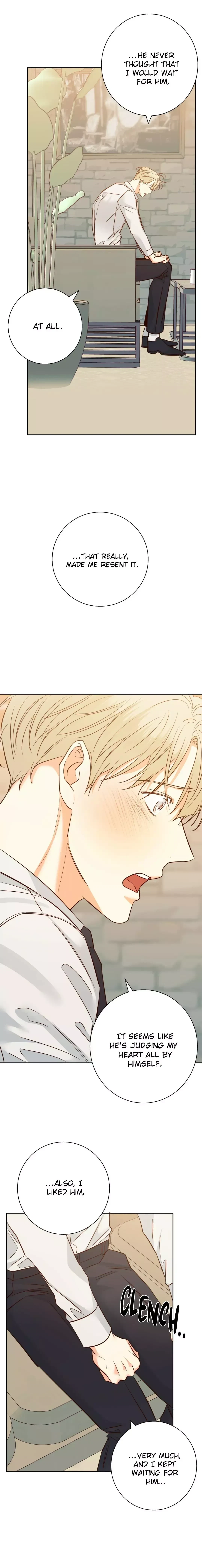 The Dangerous Convenience Store Chapter 75, page 13
