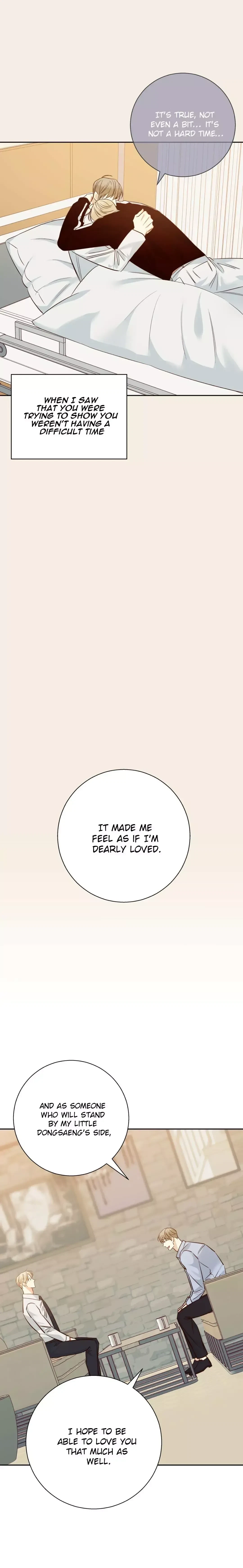 The Dangerous Convenience Store Chapter 75, page 19