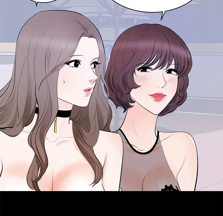 Chapter 7, page 71