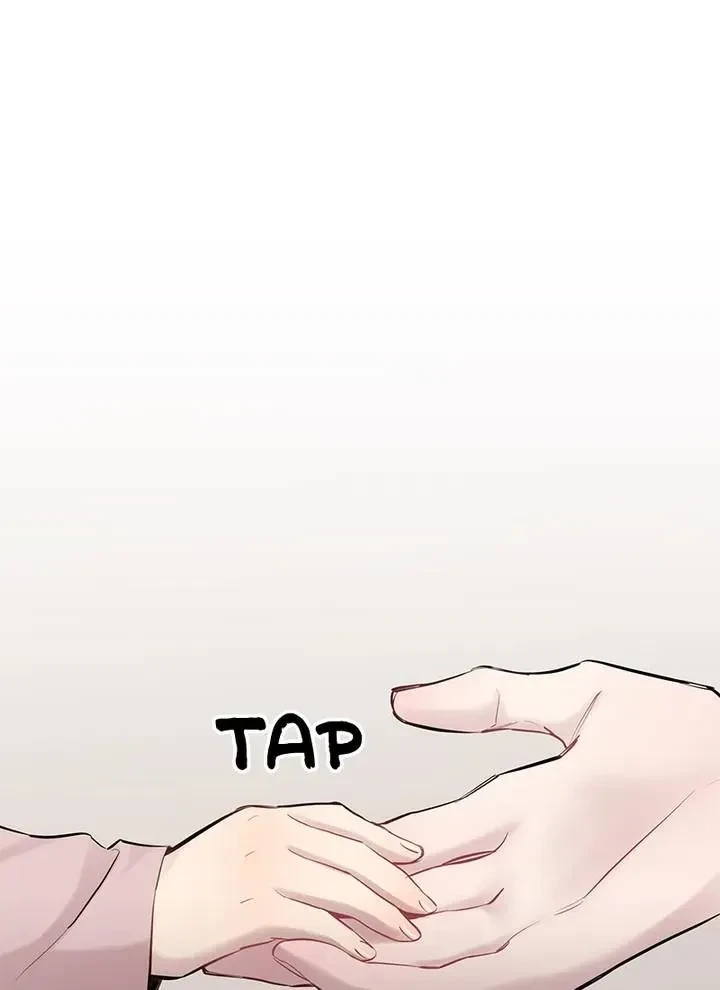 Chapter 56, page 26