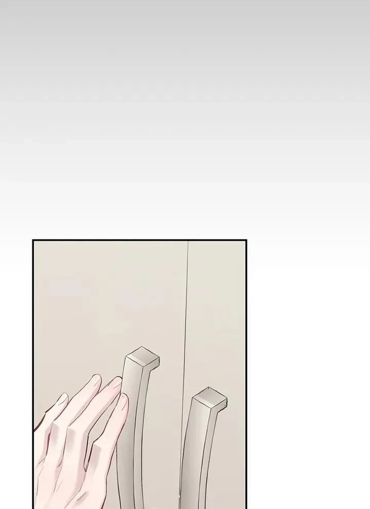 Chapter 56, page 7
