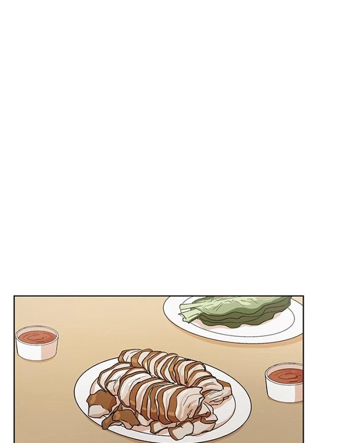Chapter 25, page 12