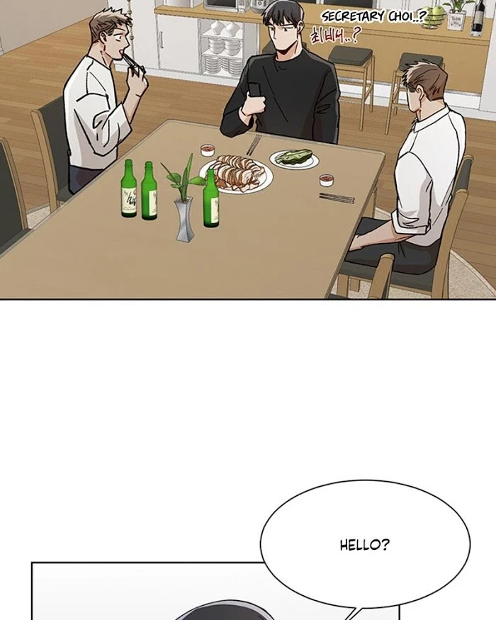 Chapter 25, page 15