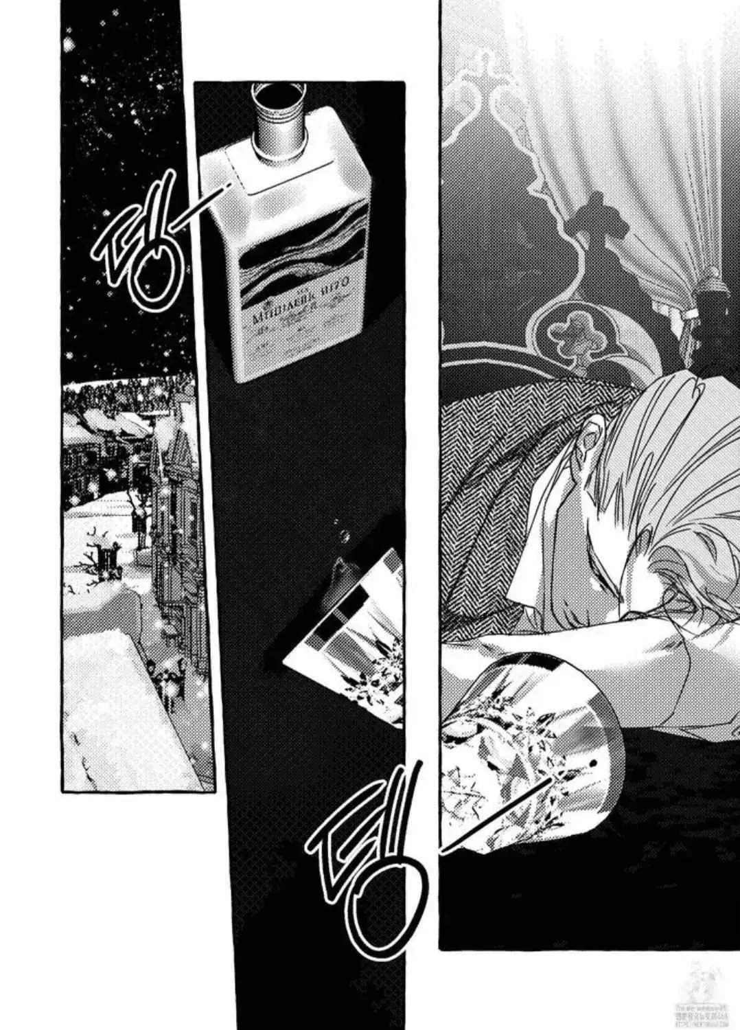 Chapter 1.2, page 18