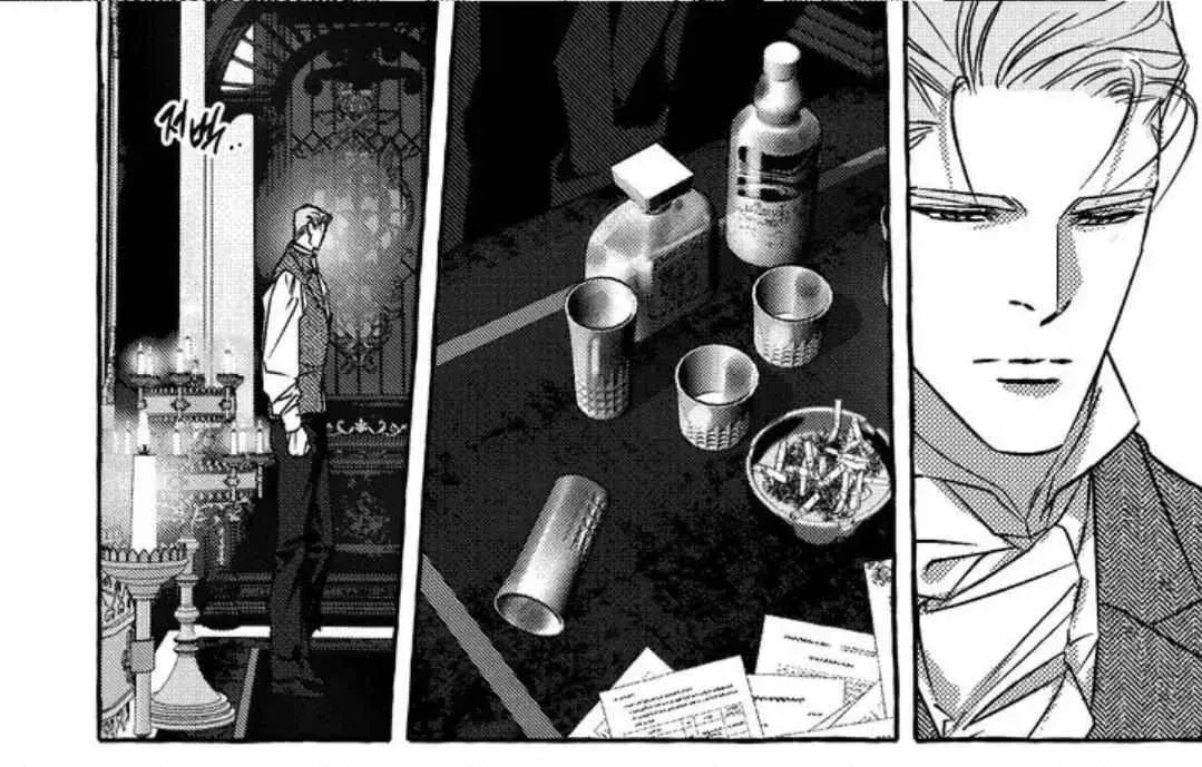 Chapter 1.2, page 7
