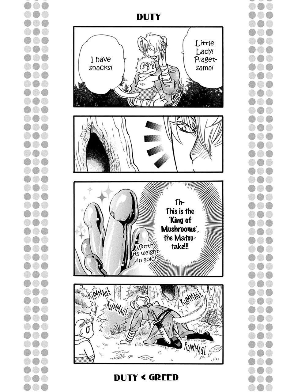 My Master, My Joo-In Chapter 13.5, page 10
