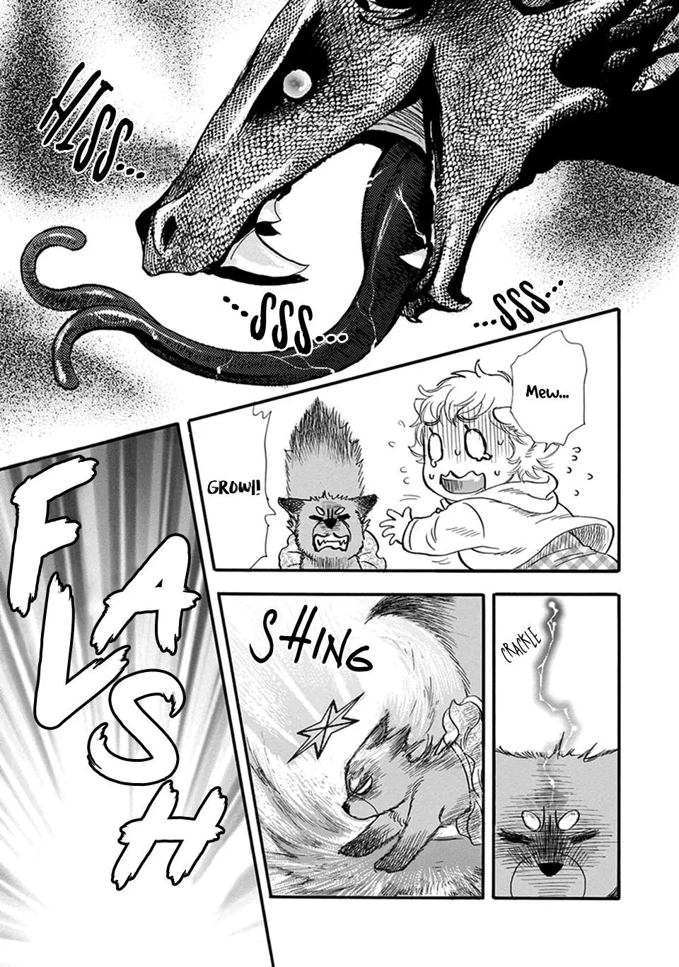 My Master, My Joo-In Chapter 13.5, page 14