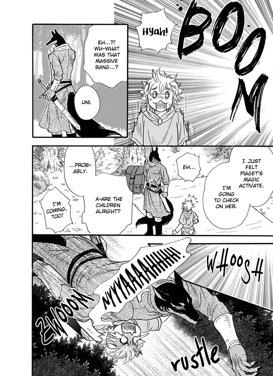 My Master, My Joo-In Chapter 13.5, page 15