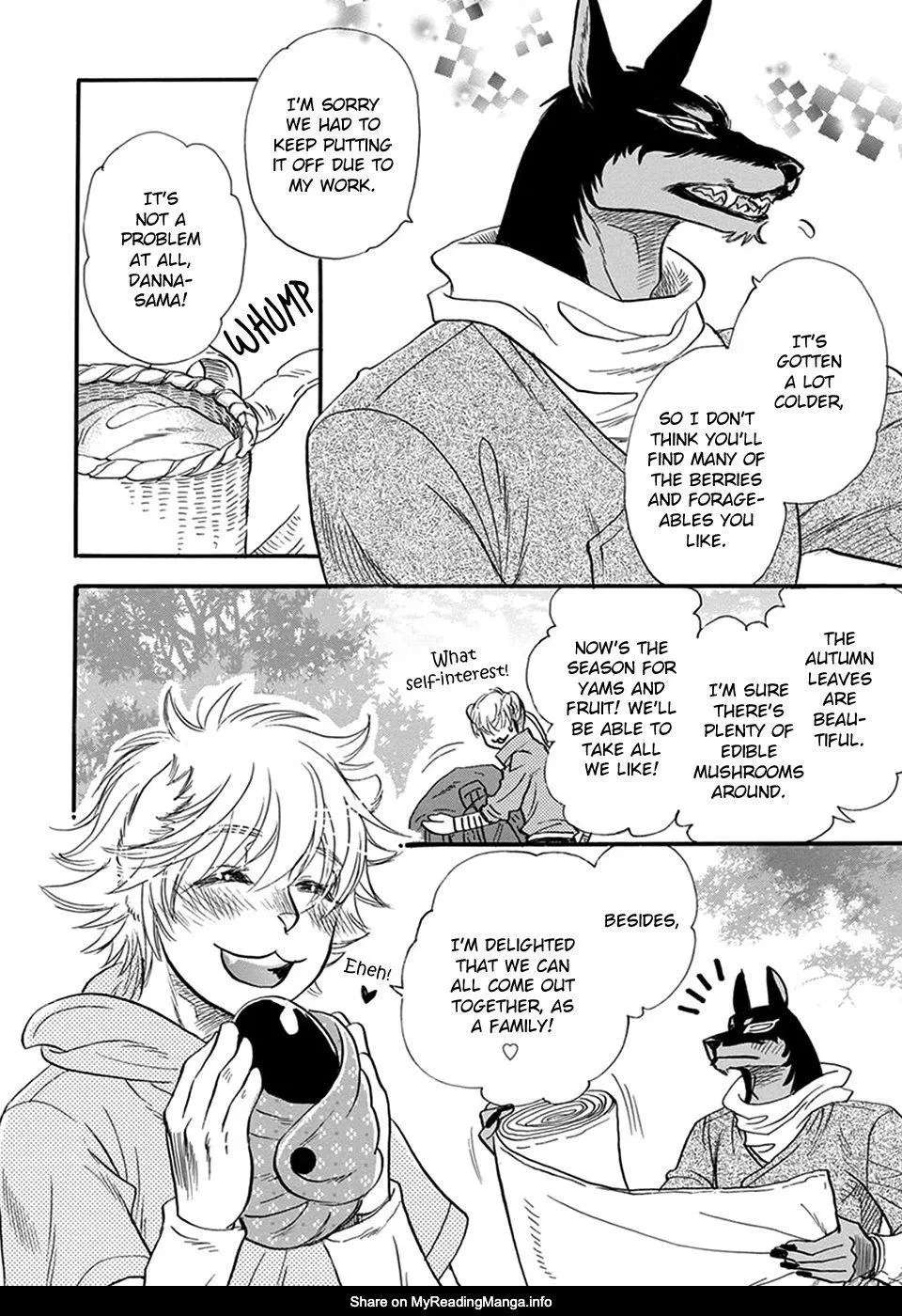 My Master, My Joo-In Chapter 13.5, page 3