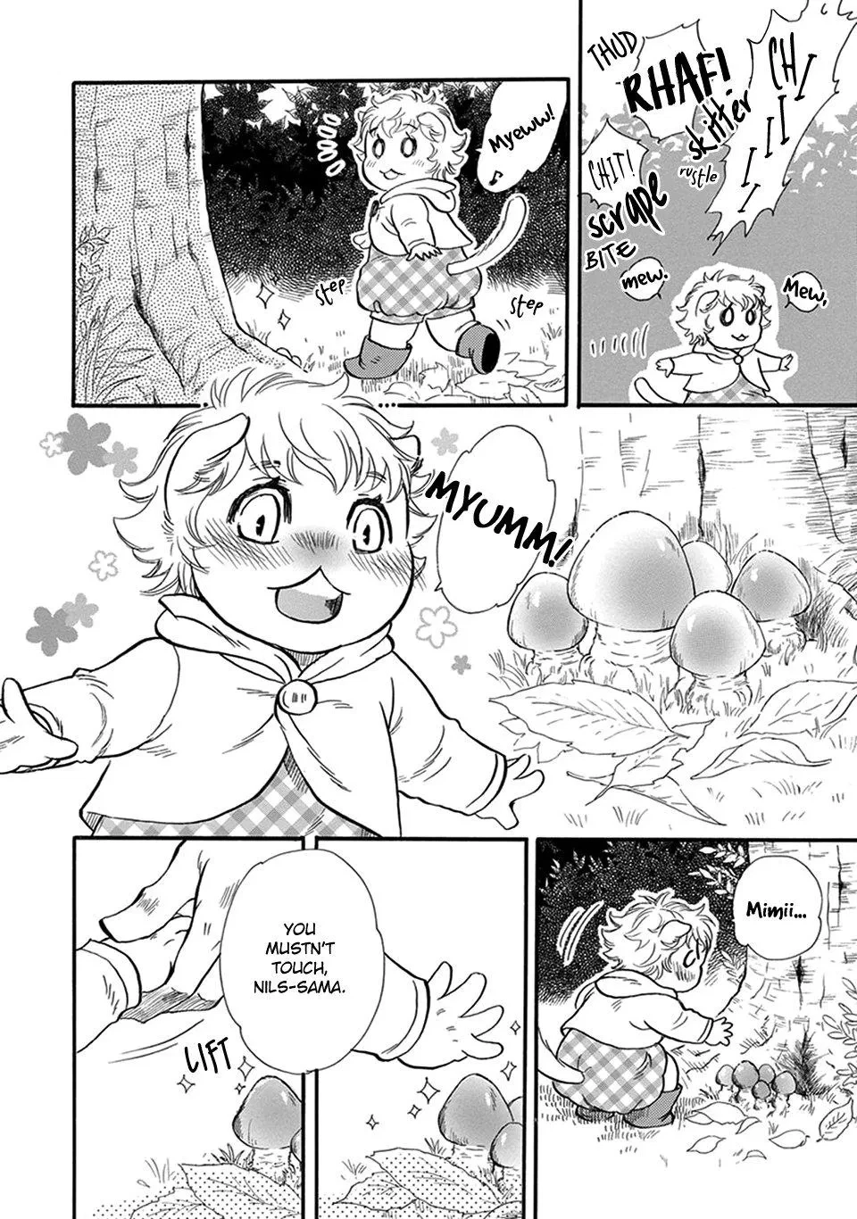 My Master, My Joo-In Chapter 13.5, page 7