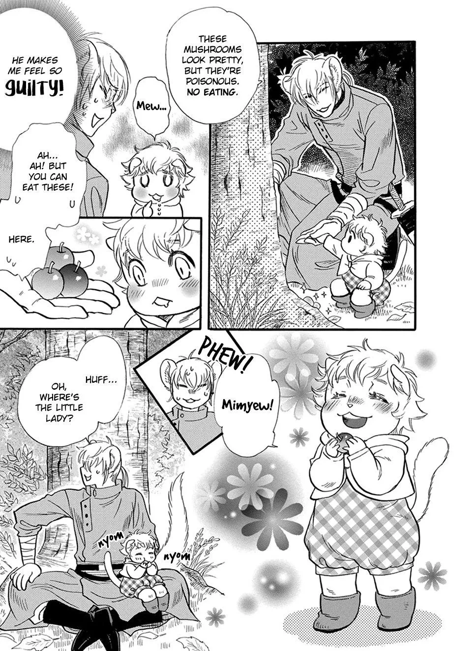 My Master, My Joo-In Chapter 13.5, page 8