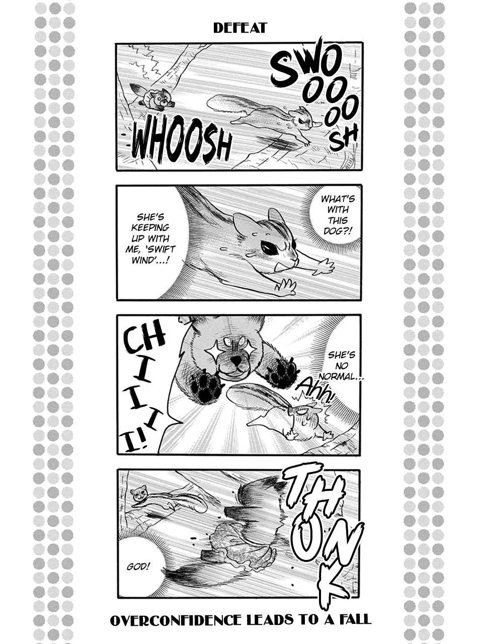 My Master, My Joo-In Chapter 13.5, page 9