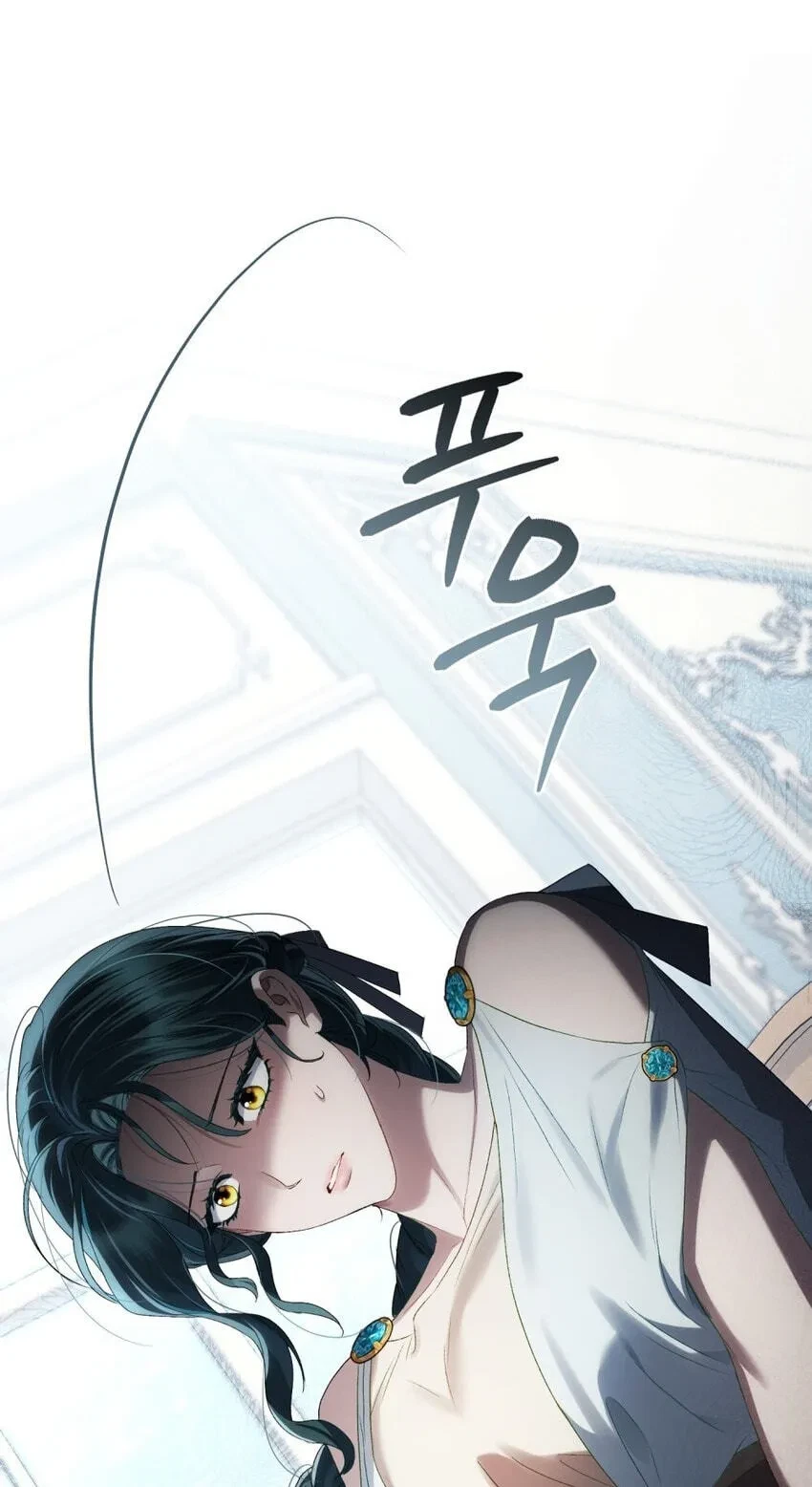 Chapter 92, page 11