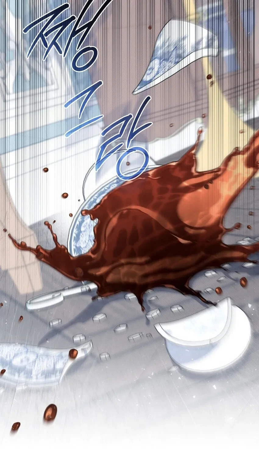 Chapter 92, page 17
