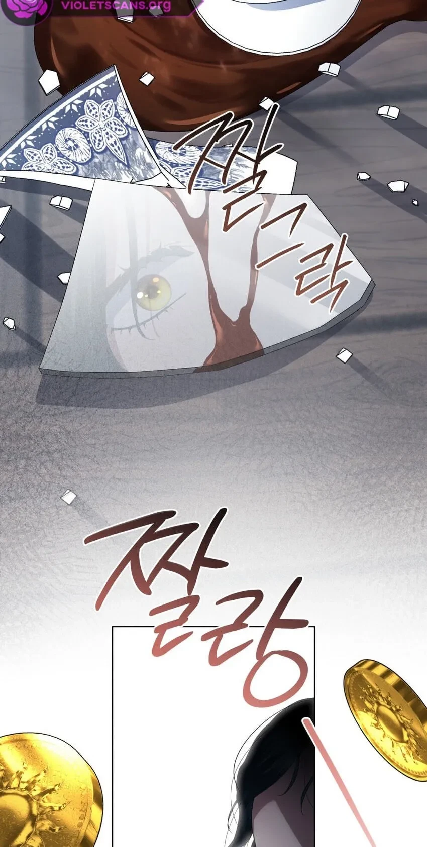 Chapter 92, page 20