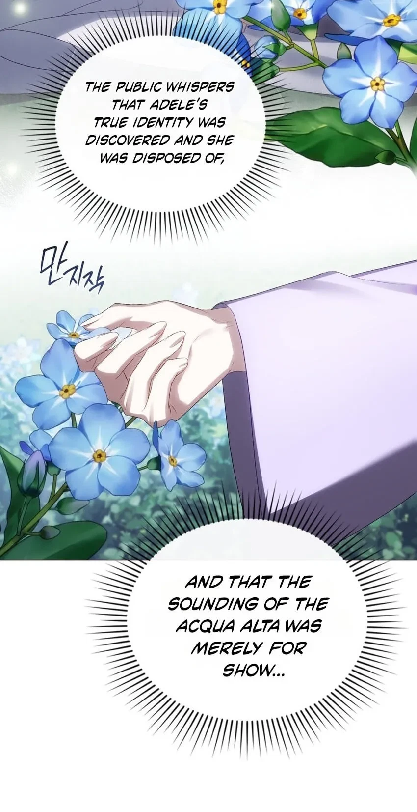 Chapter 92, page 61