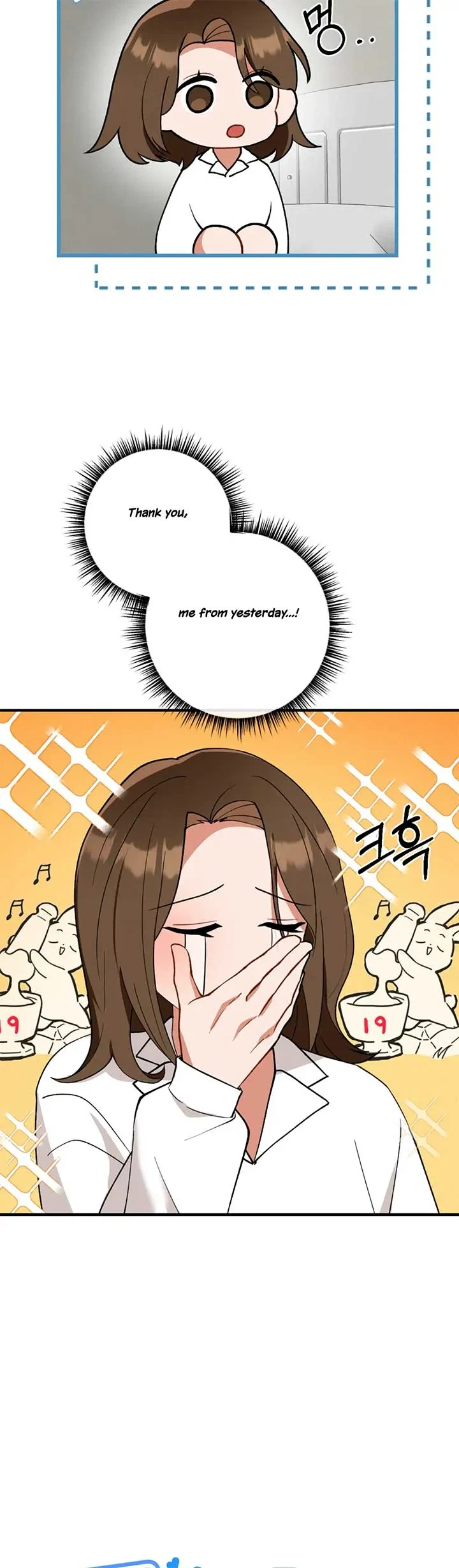 Chapter 1, page 15