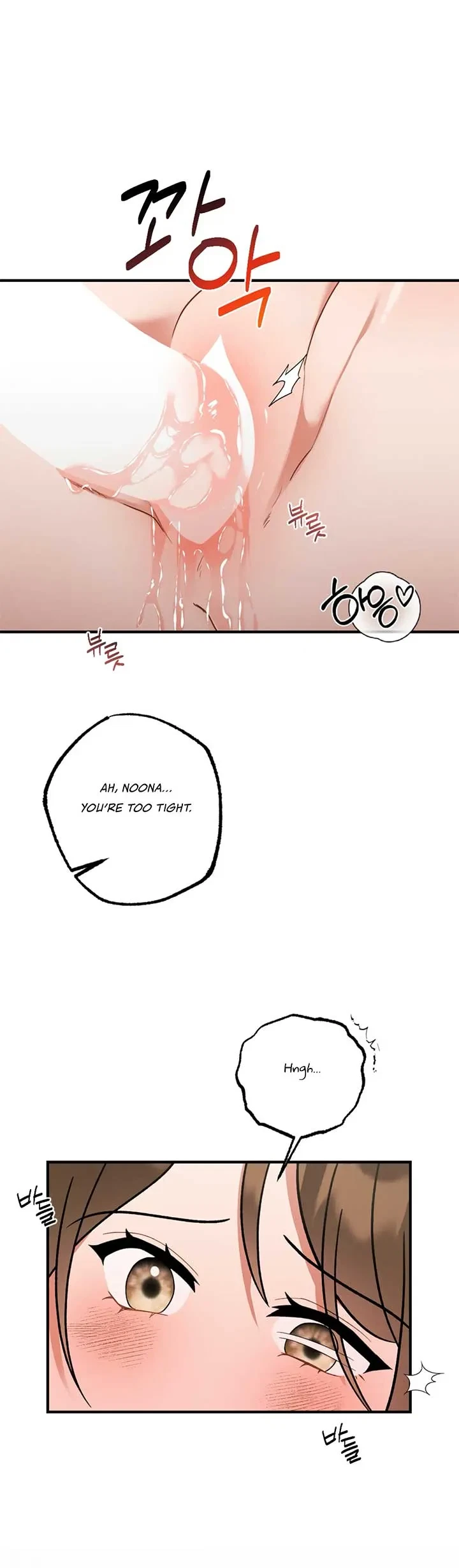 Chapter 1, page 25
