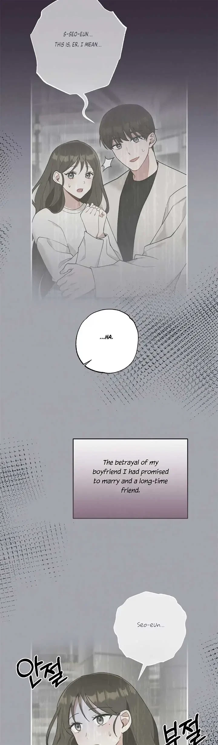 Chapter 1, page 3
