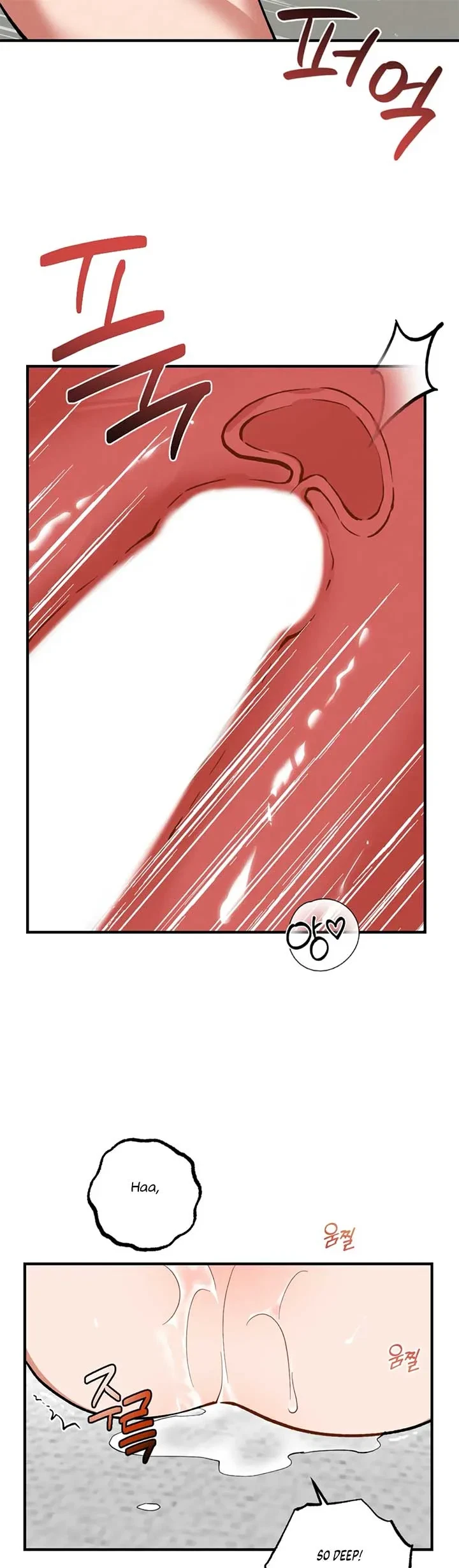 Chapter 1, page 32