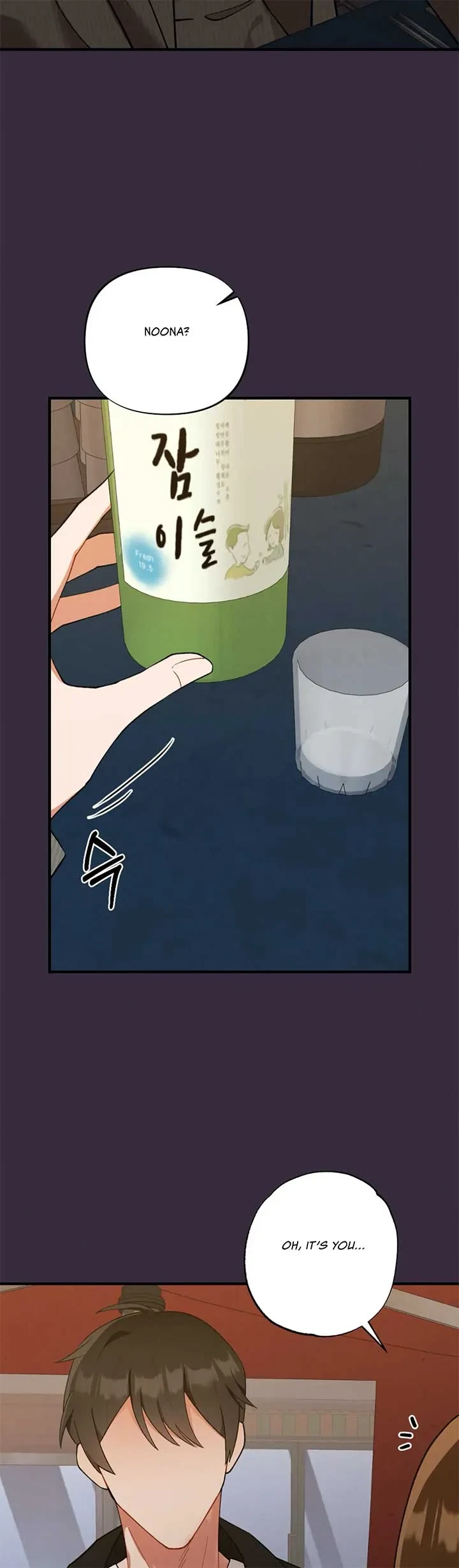 Chapter 1, page 5
