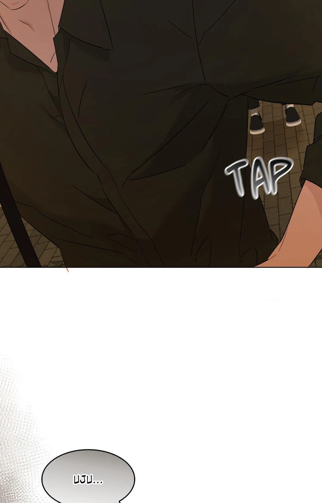 Chapter 19, page 21