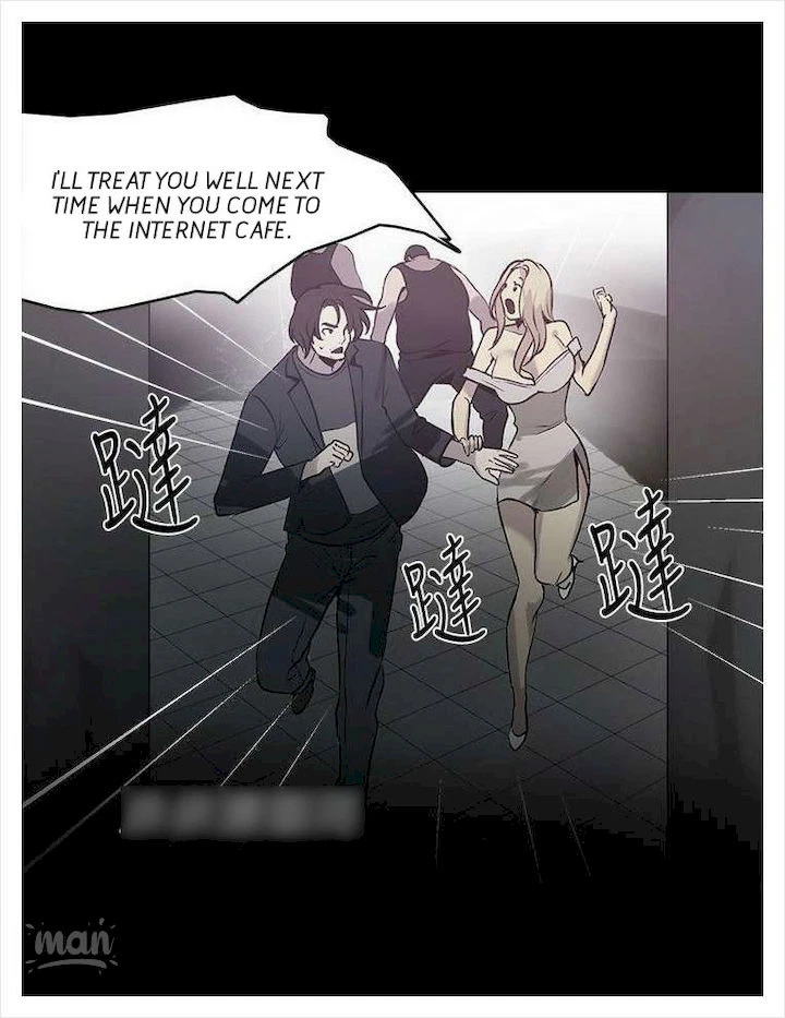 Chapter 36, page 23