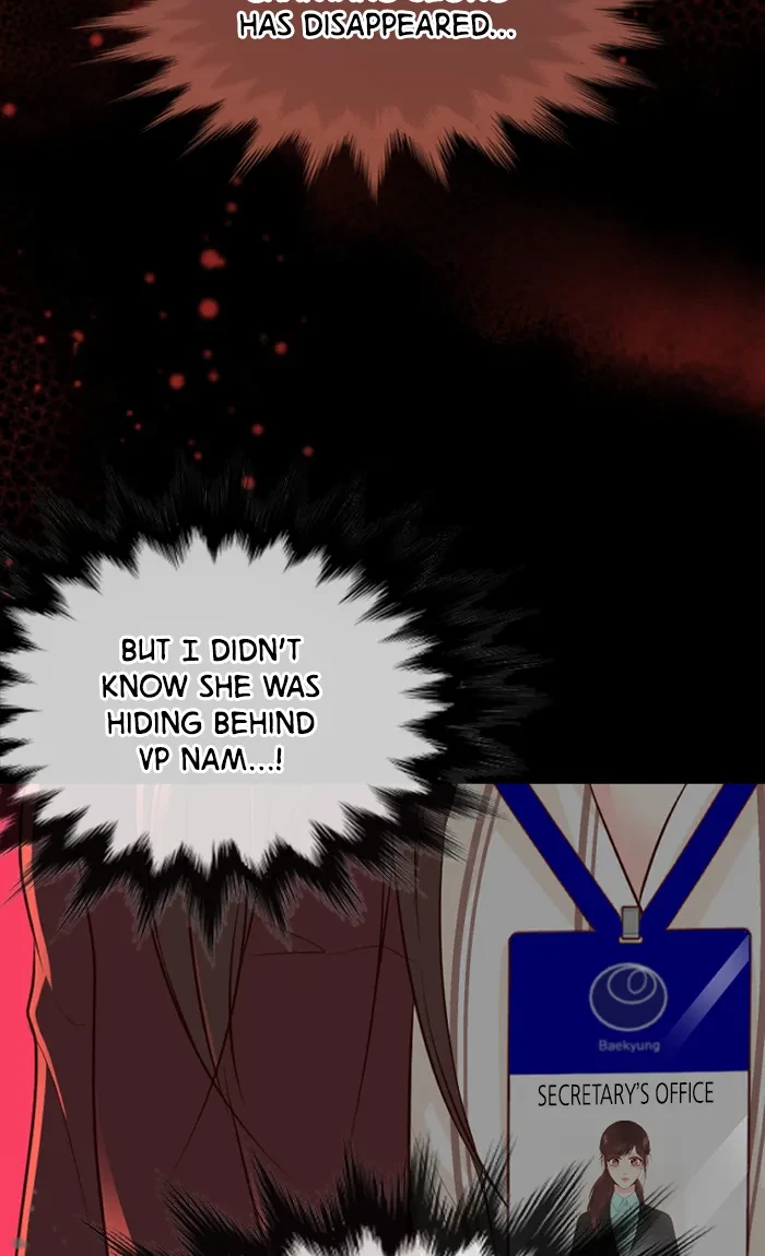 Take Me, I'm Yours Chapter 48, page 13