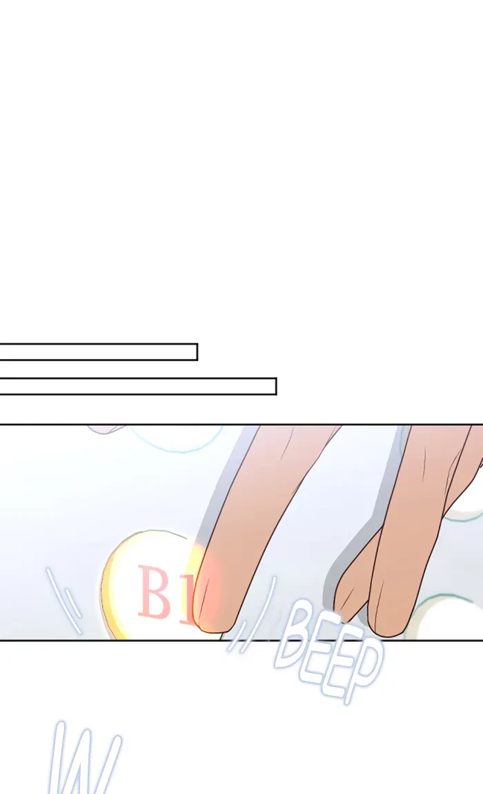 Take Me, I'm Yours Chapter 48, page 45