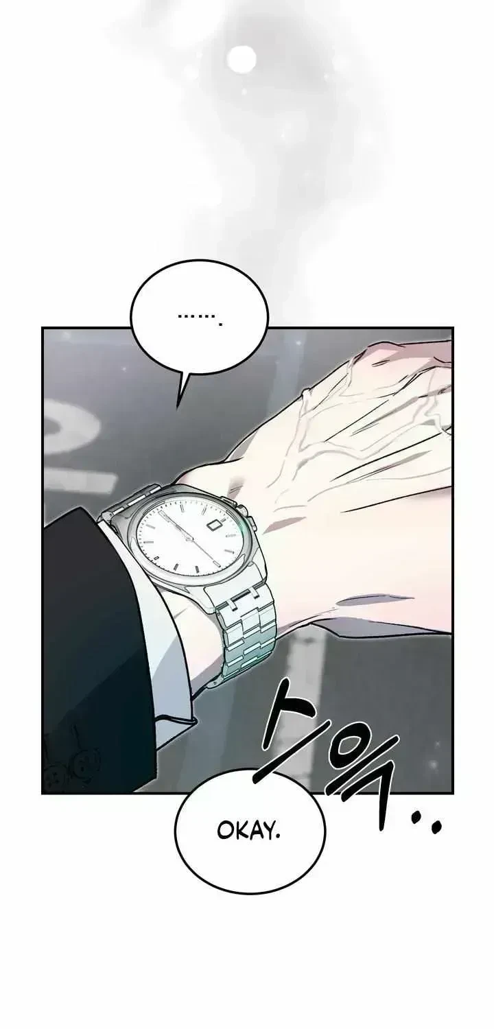 Chapter 1.8, page 7