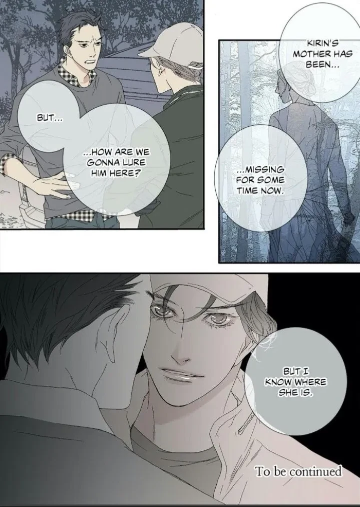 Chapter 28, page 7