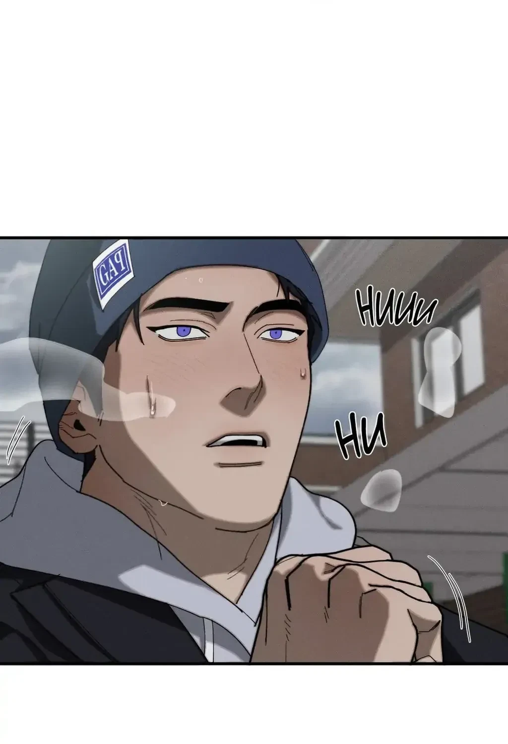 Chapter 11, page 37