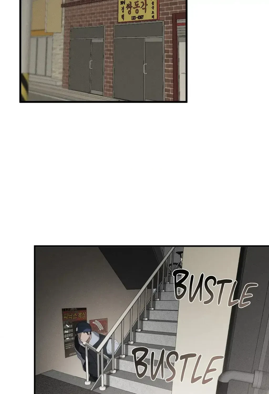 Chapter 11, page 57