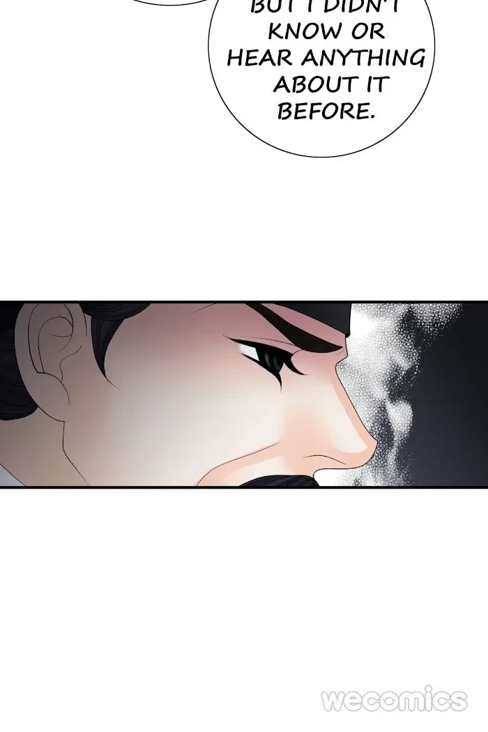 Chapter 72, page 12