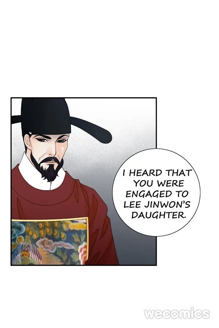 Chapter 72, page 13