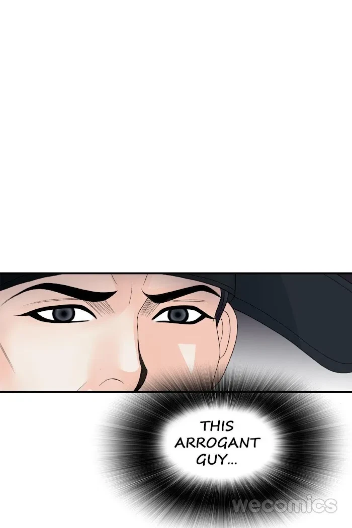 Chapter 72, page 17