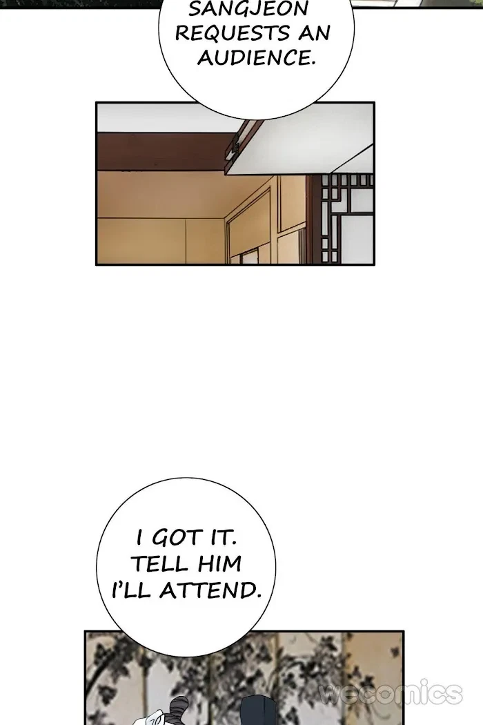 Chapter 72, page 24