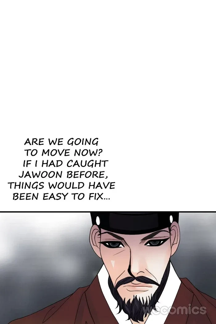 Chapter 72, page 26